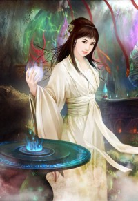 末劫咒
